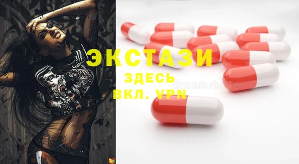 мескалин Аркадак