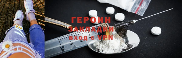 мескалин Аркадак