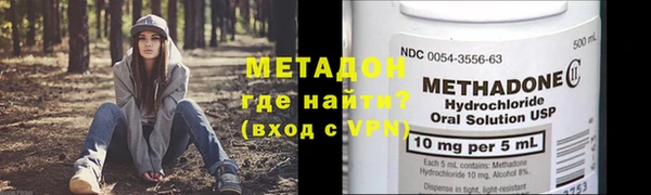мескалин Аркадак