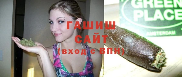 дмт Алексеевка