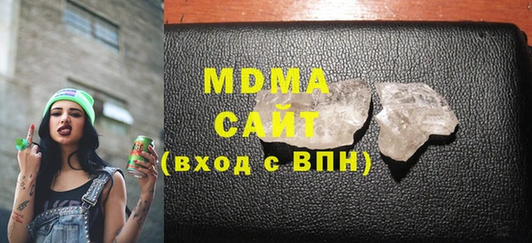 мескалин Аркадак