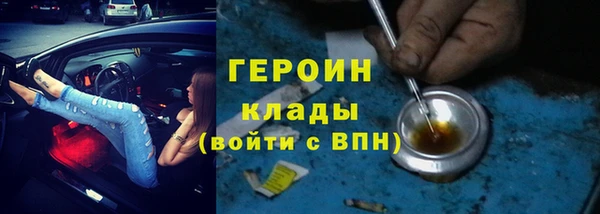гашик Алзамай