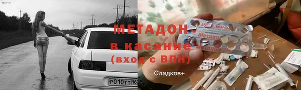 мескалин Аркадак