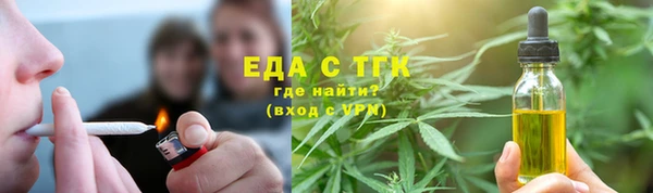 MDMA Алексин