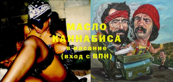 мескалин Аркадак
