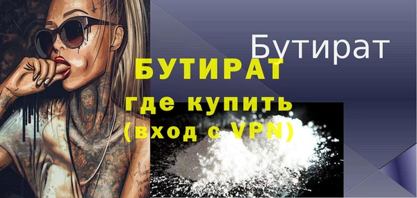 индика Арсеньев