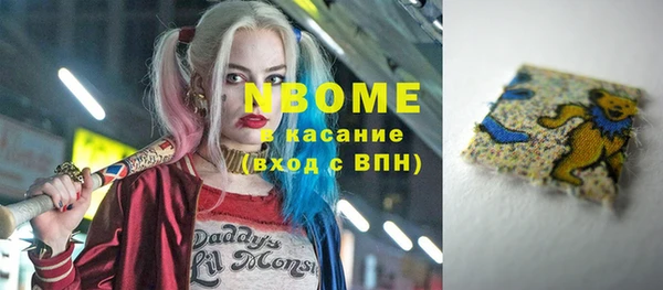мескалин Аркадак