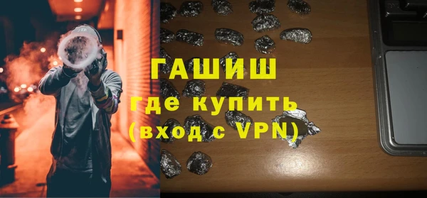 мескалин Аркадак