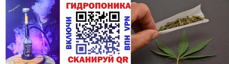 Купить  Ершов  МАРИХУАНА планчик 